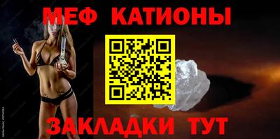 сатива Малоярославец