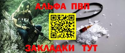 мдпв Мариинск