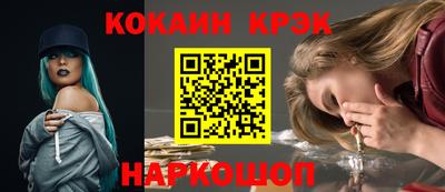 сатива Малоярославец