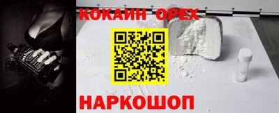 сатива Малоярославец