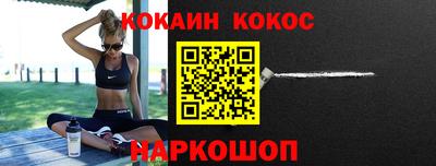 мдпв Мариинск