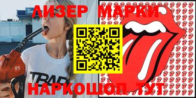 ALPHA PVP Малгобек