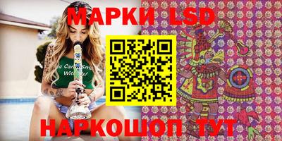 мдпв Мариинск
