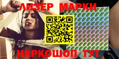 ALPHA PVP Малгобек