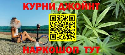 сатива Малоярославец