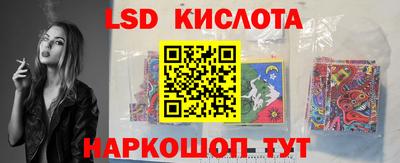 ALPHA PVP Малгобек