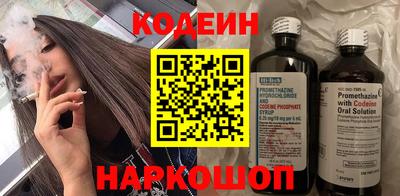 мдпв Мариинск
