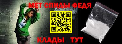 мдпв Мариинск