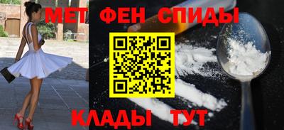сатива Малоярославец