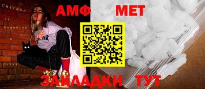 мдпв Мариинск