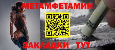 мдпв Мариинск