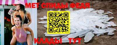 сатива Малоярославец