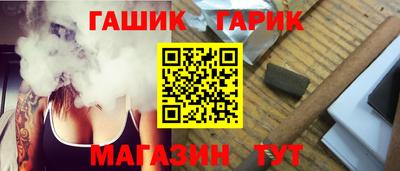 сатива Малоярославец