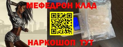 сатива Малоярославец