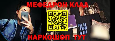 сатива Малоярославец