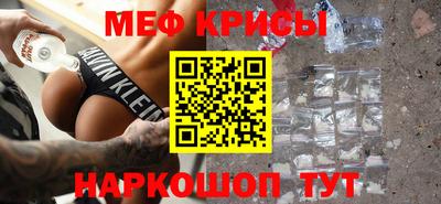 мдпв Мариинск