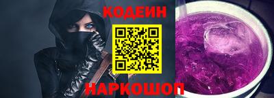 сатива Малоярославец