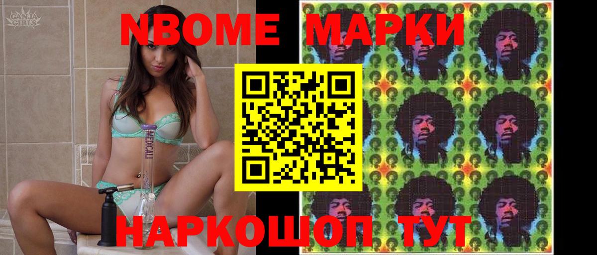Лсд 25 экстази кислота  Вход с VPN  Усинск  LSD-25 экстази ecstasy 